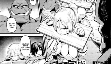 The Way to Use Elves (Elf no Tsukaimichi) [TRY Hougen]